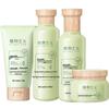 Botanicalism Avocado Pregnancy Skincare Series