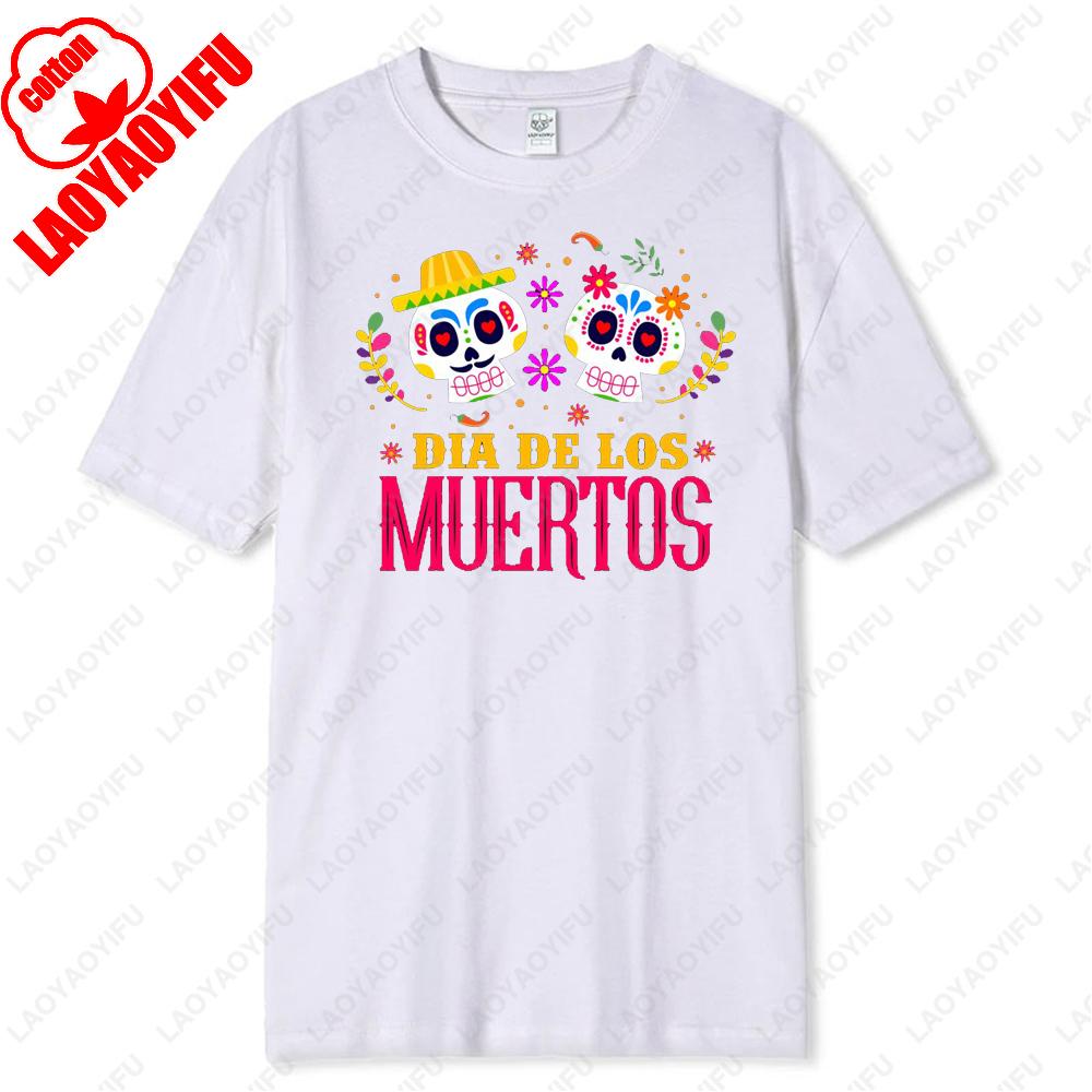 DIA DE LOS MUERTOS Celebrate Mexico May 5th Holiday Mens TShirt Skull Sombrero Flower Print Tops High Quality Cotton Summer Tee