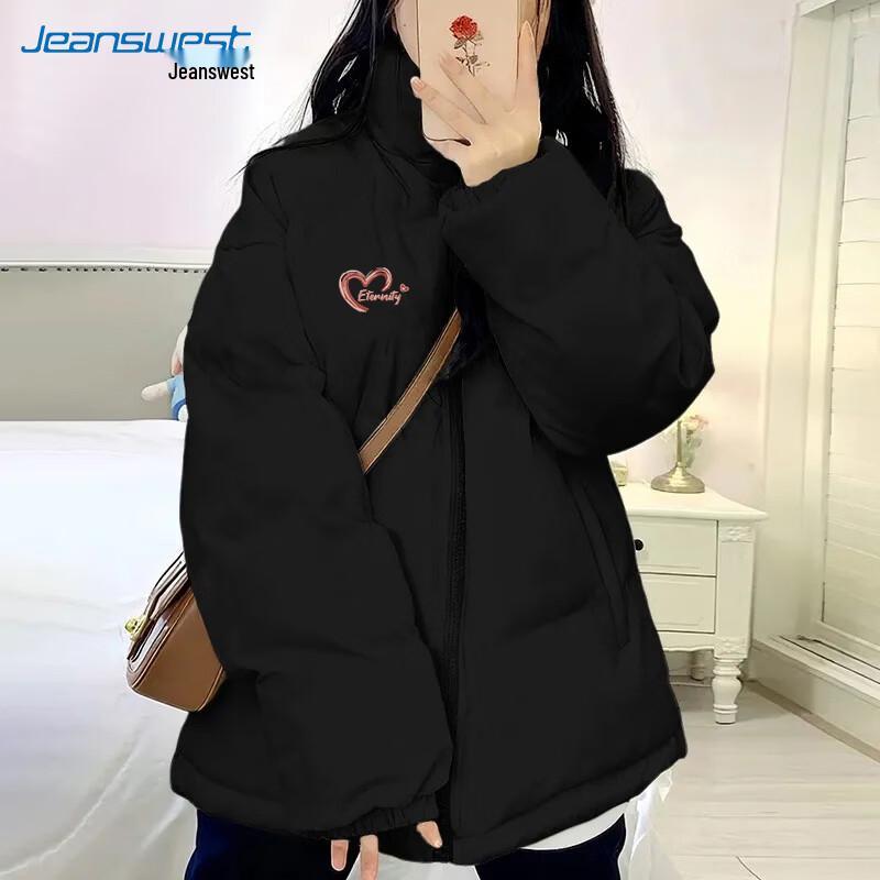 Jeanswest Loose Fit Padded Jacket with Graffiti Print XL