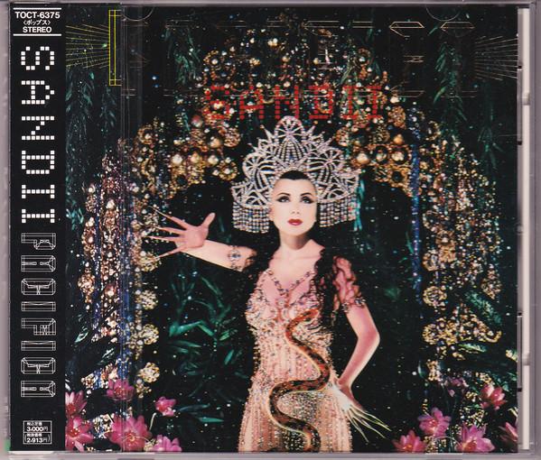 

CD SANDII - Pacifica TOCT6375 Eastworld 1992 Japan Dance & Electronica