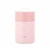 Kangbach Soft Handle Color-Block Thermo Food Jar 800ml