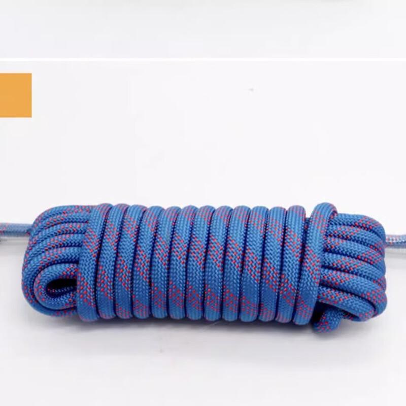 Shao an Outdoor Multi-purpose Rope 20mm x 50m