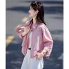 Women's Lightweight Casual Lapel Short Jacket