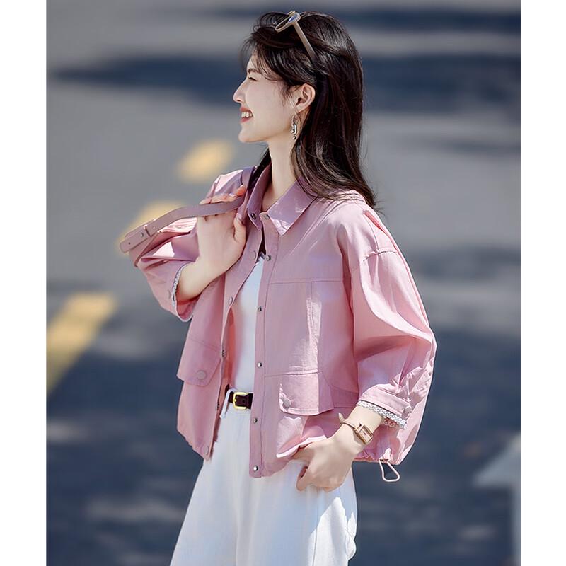 Women's Lightweight Casual Lapel Short Jacket