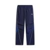 Li Ning Sports Lifestyle Series Logo Line Sports Casual Pants Men Bottoms AYKW357-3