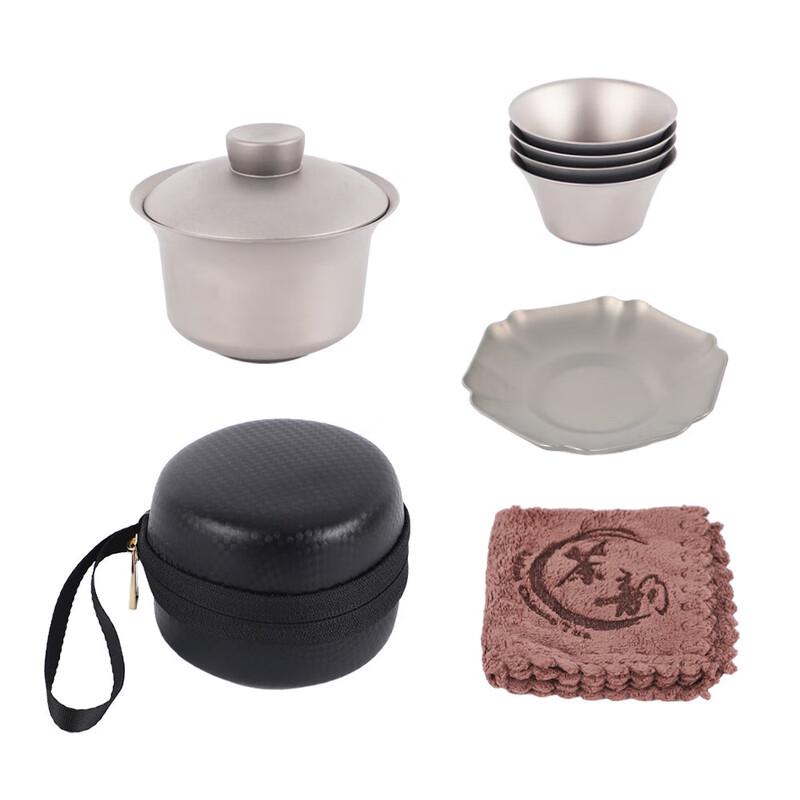 ZHOUYUEHENGSHENG Pure Titanium Camping Tea Set