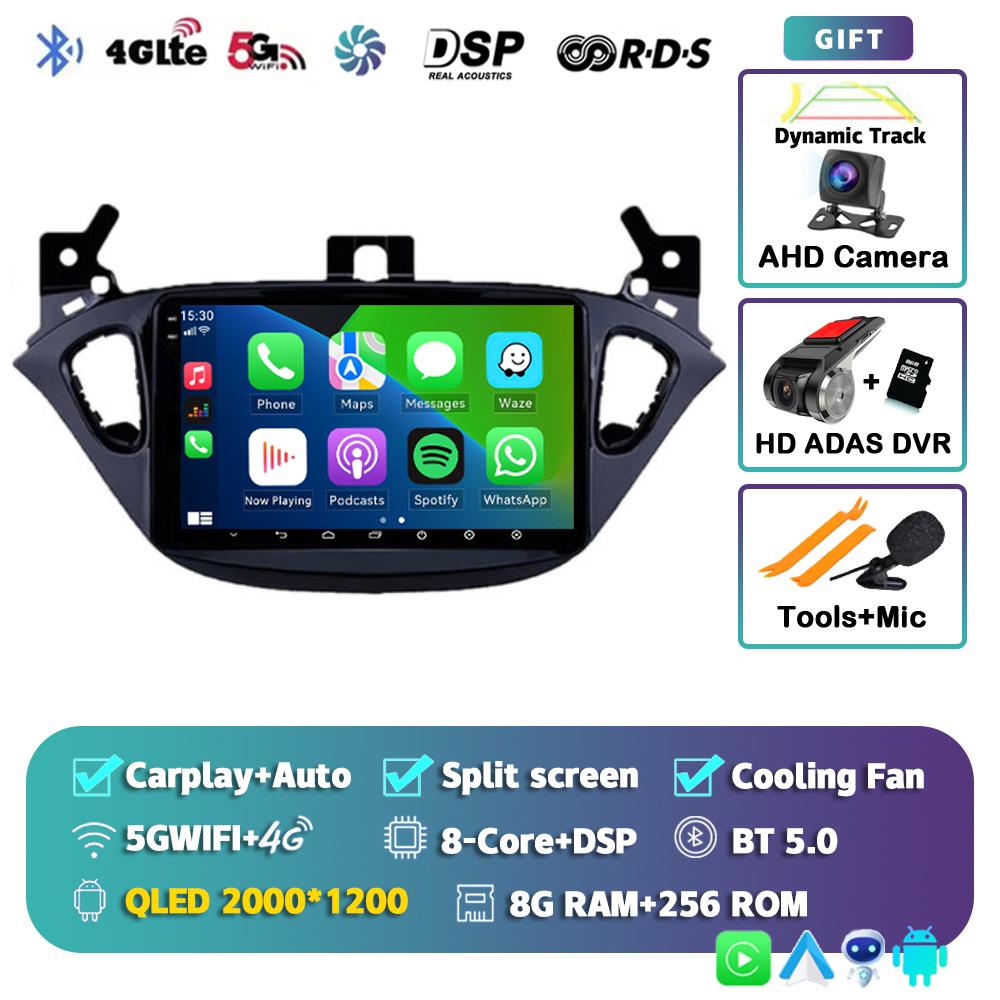 Android 14 Carplay Auto For Opel Corsa 2015-2019 For Opel Adam 2013-2016 Car Radio GPS Multimedia Player DSP Stereo 2din 2 Din