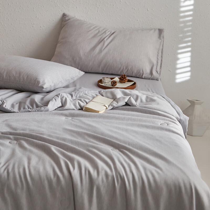 Muji A+ Skin-Friendly Cotton Sateen Quilt