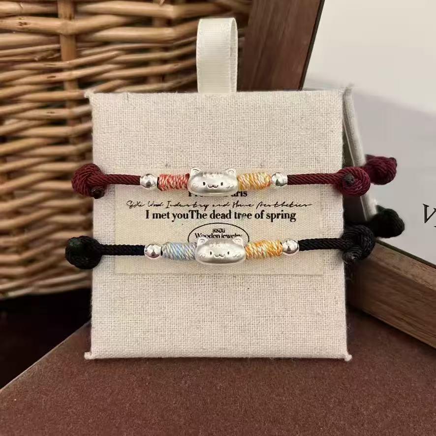 

Exquisite Hand-Woven Baguette Cat Luck Bead Bracelet - Versatile Gift for Couples & Friends Burgundy Baguette Cat Bracelet