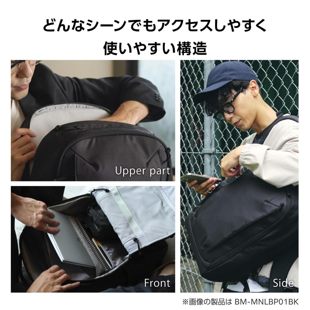 ELECOM MNL CITY PACK CORDURA Ballistic Business Backpack, 15.6 Inches, 21L, Water-Repellent, Black, BM-MNLBP02BK