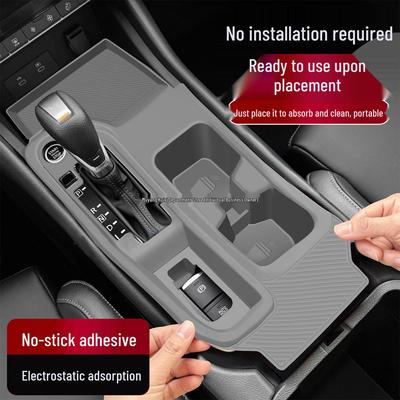 Nissan Sylphy 14th Gen Gear Shift Silicone Anti-slip Pad