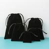 50Pcs Personalized Logo Beige Jewelry Drawstring Bag Thick Velvet Pouch Boutique Cosmetic Wedding Favors Candy Organizer Pockets