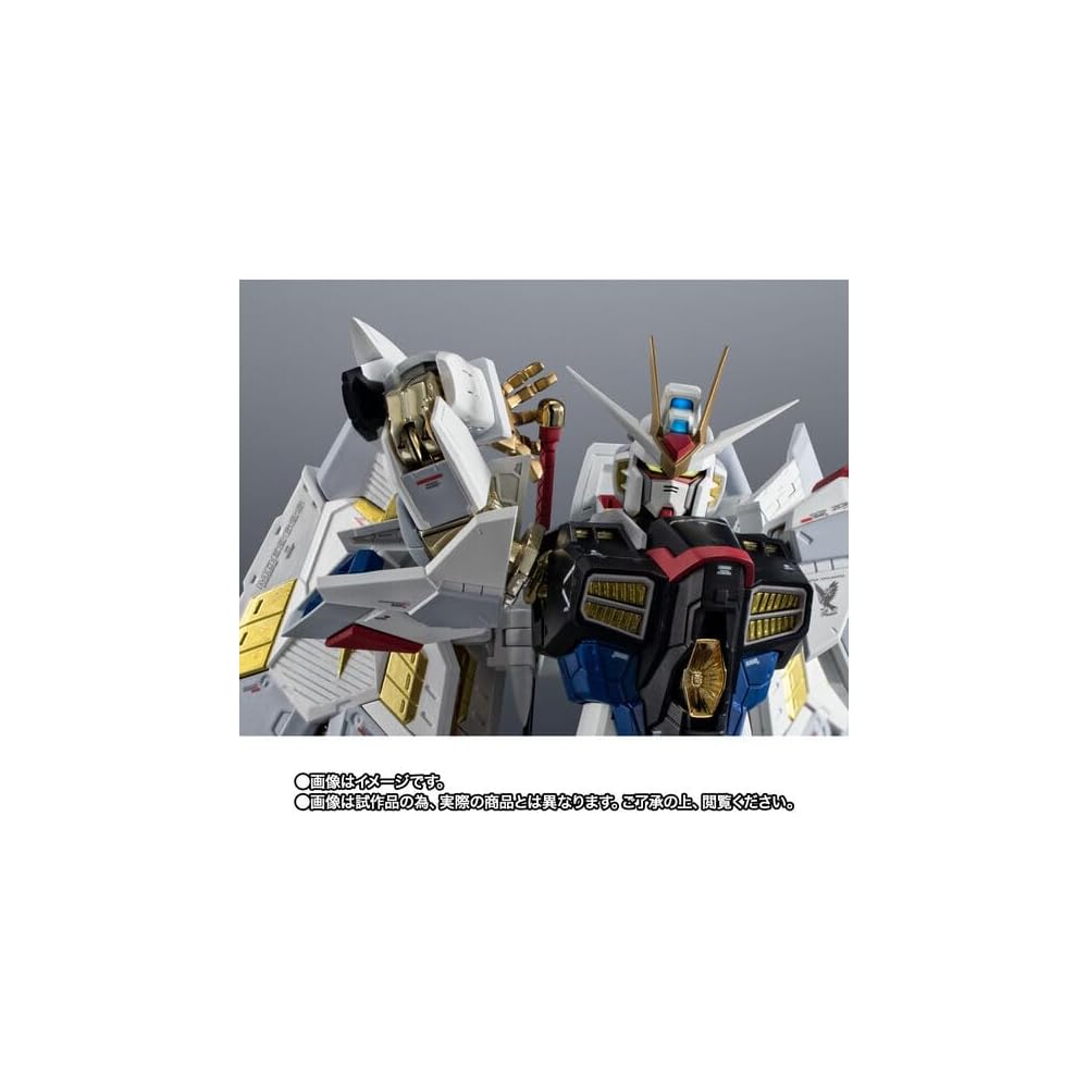 Mighty Strike Freedom Gundam 188mm ABS PVC Die-Cast Painted Action Figure