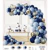 Balloon Chain Arch Opening Birthday Party Decorations Anniversary Package Set Scene Arrangement Premium Atmosphere