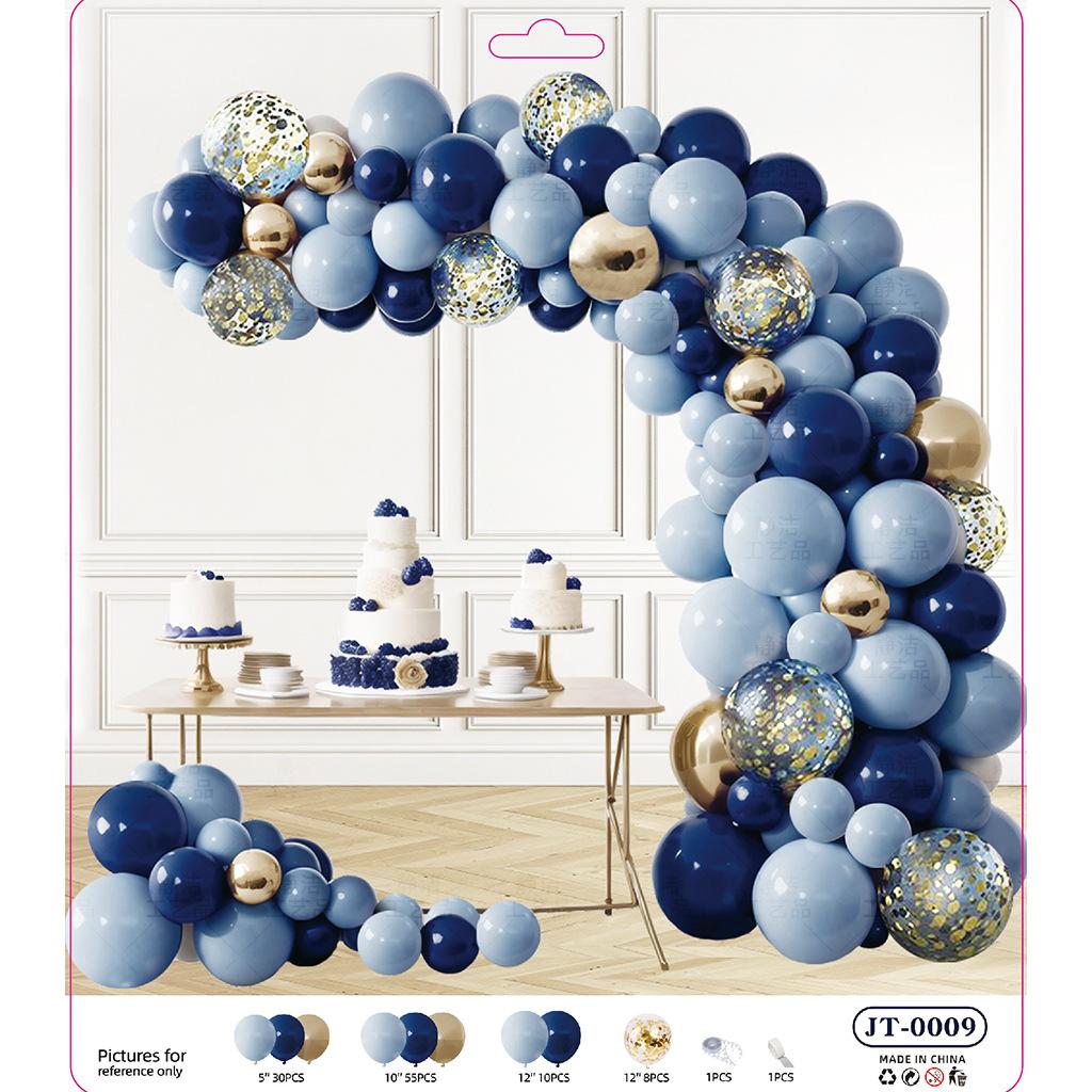 Balloon Chain Arch Opening Birthday Party Decorations Anniversary Package Set Scene Arrangement Premium Atmosphere