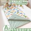 Baby Sleeping Bag Toddler Quilt 2in1 Kindergarten Anti-kick All Season Use