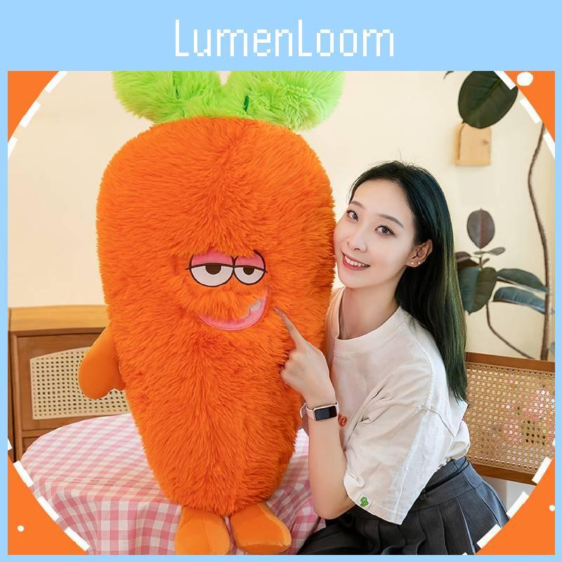 Toys Plush Carrot Cartoon Expression Food Fill Doll Christmas Garnish Gifts