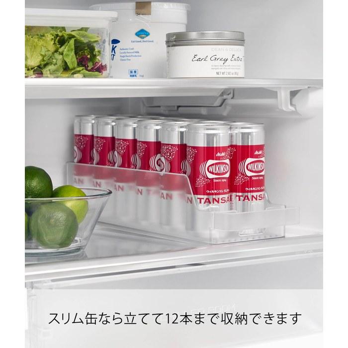 Yamazaki Can Stocker S White W37.5xD11.3xH8.2cm Tower