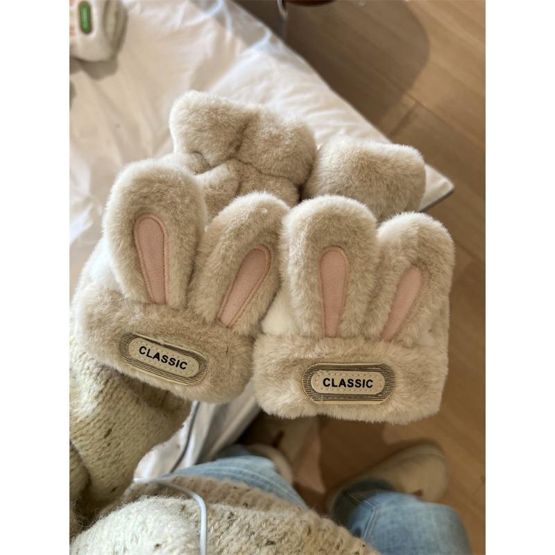 Gloves for Women In Winter Cute Student Warm Cute Rabbit Flap Cover with Fingers and Write Plush Half Fingers Plus Velvet Riding Bike Anti Freeze