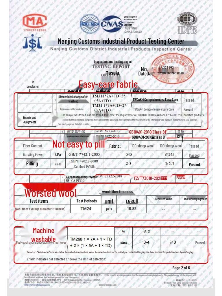 Hengyuanxiang Men's 100% Fine Wool Machine Washable Pullover Sweater