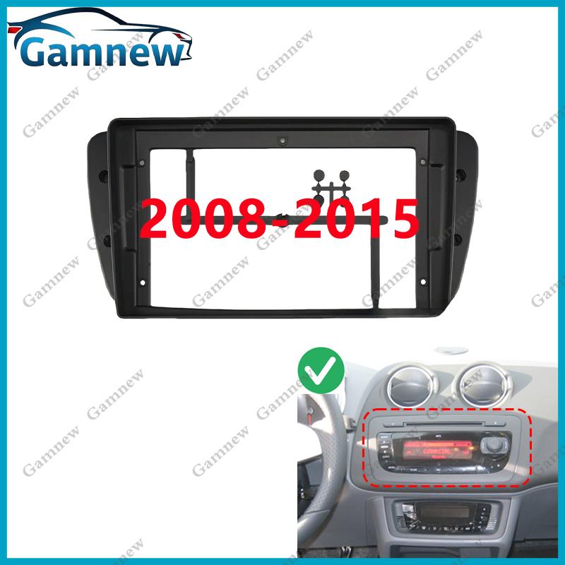 9 Inch Car Frame Fascia Adapter Canbus Box Android Radio Dash Fitting Panel Kit For Seat Ibiza 2008-2017