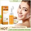 Limpiador Facial Aclarador Hoygi 100ml, Limpiador Facial Espumoso Suave con Extracto de Cúrcuma para Limpieza Facial Profunda