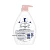 Dove Refreshing Papaya Shower Gel