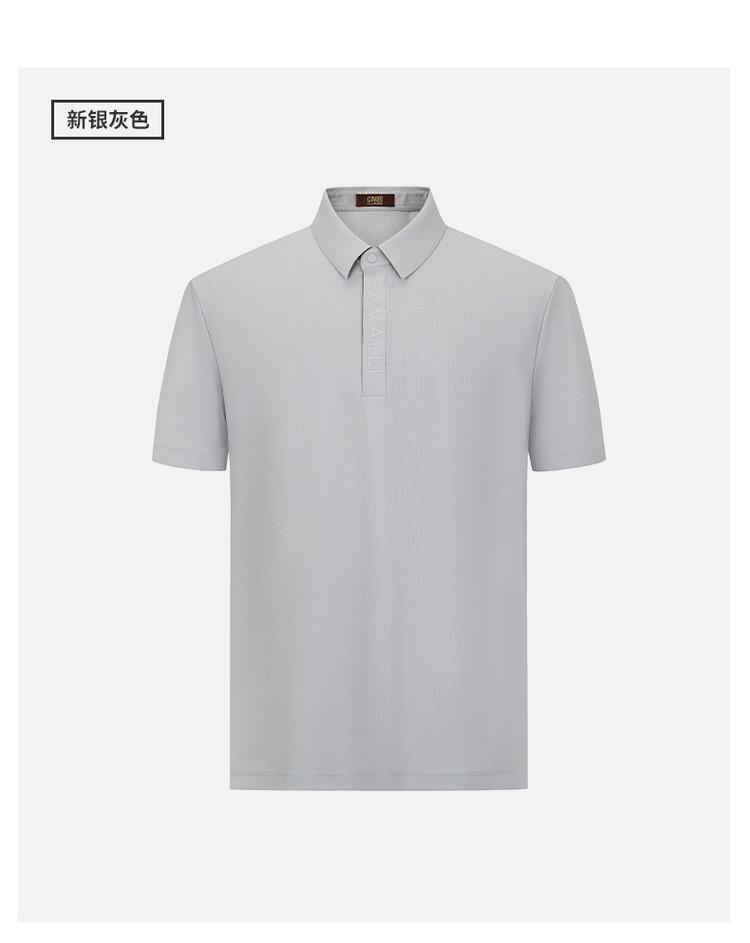 [Classic Version] Spring and Summer High End Simple LOGO Versatile Men's Short Sleeved Polo Shirt