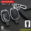 Zinc Alloy Car Key Case Cover Key Bag for Mercedes Benz A B C S Class AMG GLA CLA GLC W176 W221 W204 W205 Keychain Accessories