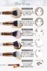 Frepice Makeup Brushes Powder Concealer Makeup Brush Pouch (10-Piece Set) Brush, Brush, Pouch/Howlite
