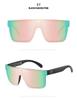 Colorful Polarized Unisex Cycling & Skiing Sunglasses - Large Frame