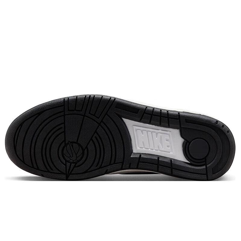Nike Men's Full Force Casual Shoes