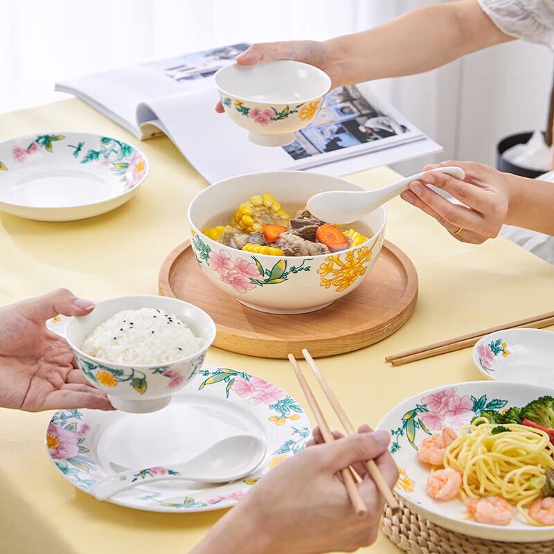 JINGREPUBLIC Brocade Flowers 32-Piece Ceramic Dinnerware Set