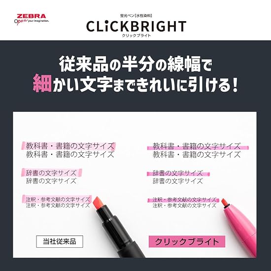 Zebra Highlighter ClickBright Light Blue 10-pack B-WKS30-LB