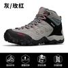 Hantu Hiking Shoes Men's Autumn Leather Breathable Waterproof Wear-resistant Hiking Shoes Non-slip Training Casual Sports Outdoor Shoes