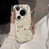 Applicable To Huawei Pura80 Mobile Phone Case Design Sense Niche HUAWEIpura70pro New P60 Three-dimensional M Bean