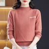 Stylish Loose High Neck Knitted Sweater - Thick, Warm Base Layer for Autumn/Winter