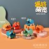 Baby Clutch Ball Rattle Fitness Soft Glue Hand Rattle, Fish Skewer Toothpaste Infant 0-1 Years Old Educational Toy