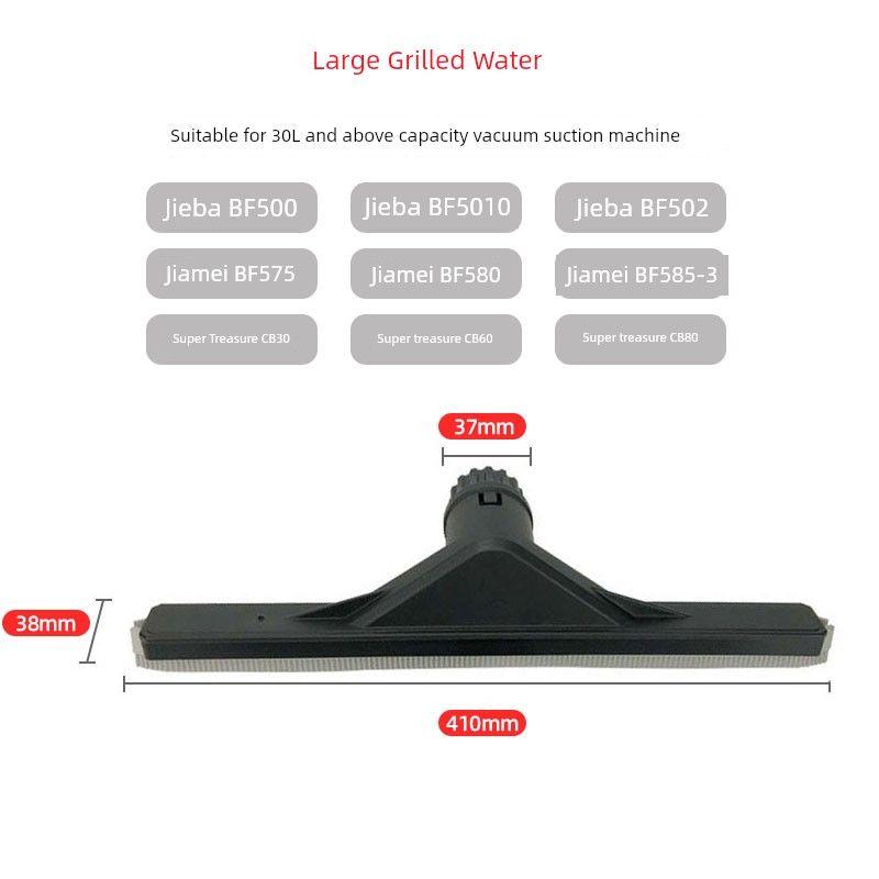 Attack CHARLES BARNES Vacuum Cleaner Accessories Suit Hose Vacuum Cleaner Handle Squeegee Head Flat Nozzle Steel Pipe Dust Bag Neutral Bf501