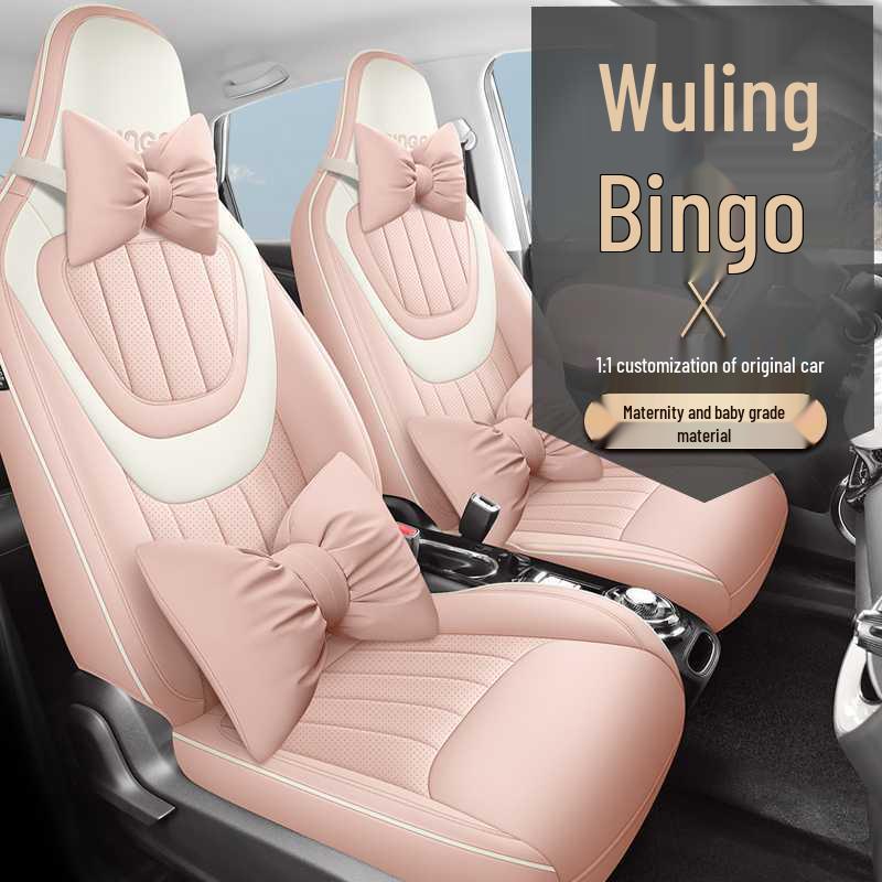 Wuling Bingo All-Season Seat Covers: Full Coverage Car Seat Cushions