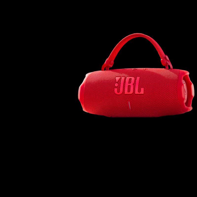 JBL Charge 6 Portable Bluetooth Speaker CN plug (adapter included)