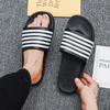 Home Slippers for Men 2024 Comfortable Men's Sandal Slides Shoes Genuine Mens Slipper Man Luxury 2024 Flip Flop House Adult Soft