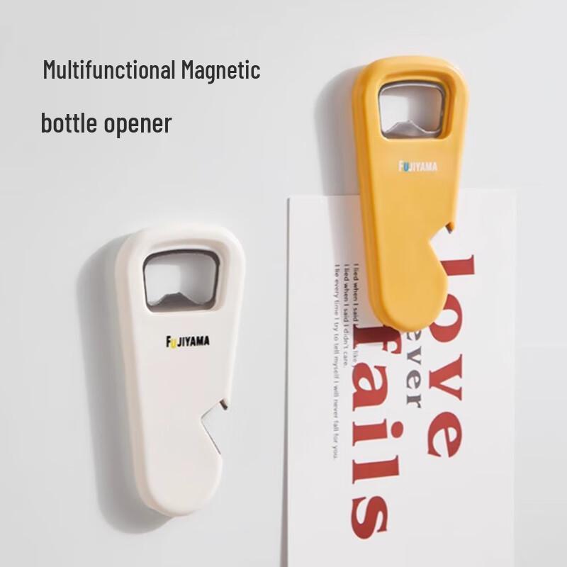 Creative Magnetic Refrigerator Bottle Opener