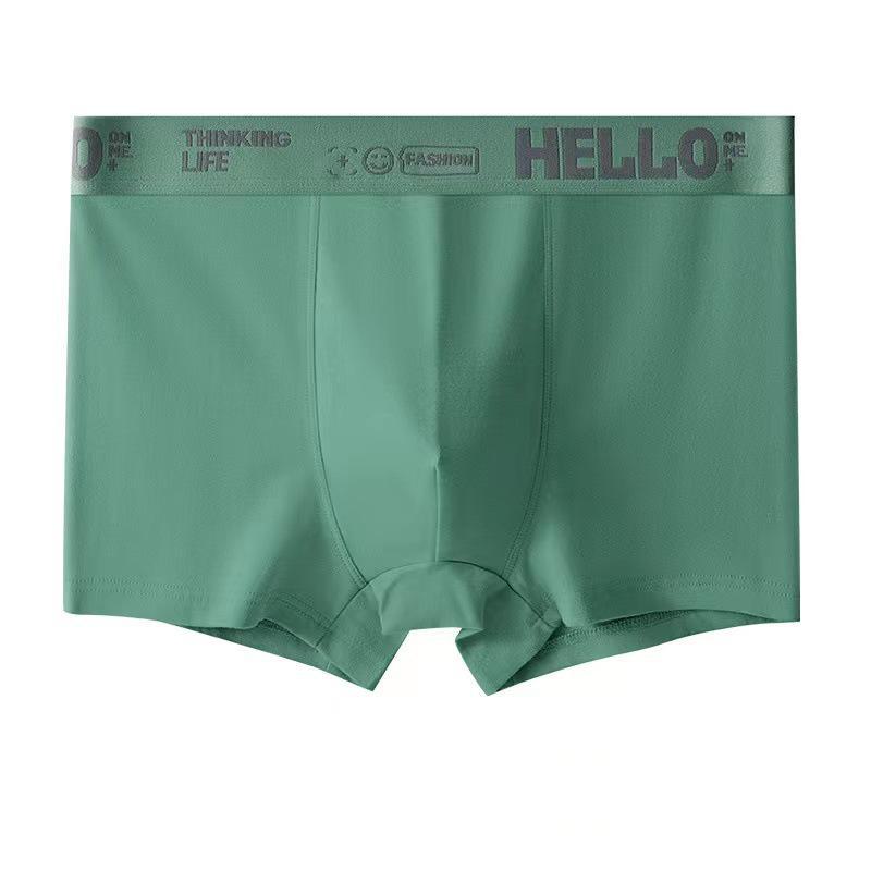 

Мужские трусы-боксеры HELLO для молодежи: Модное, однотонное, свободное, дышащее нижнее белье для учеников средней школы 3XL зелёный