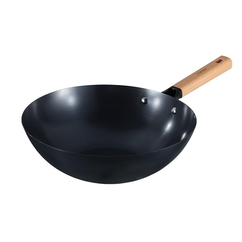 

Kalote Fine Iron Non-Stick Wok