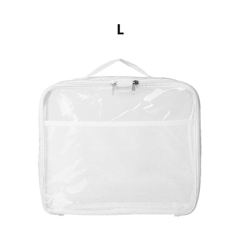 Large Capacity PVC Transparent Mesh Storage Bag Waterproof Casual Makeup Storage Zipper Bag Portable Toy Packaging Organizer