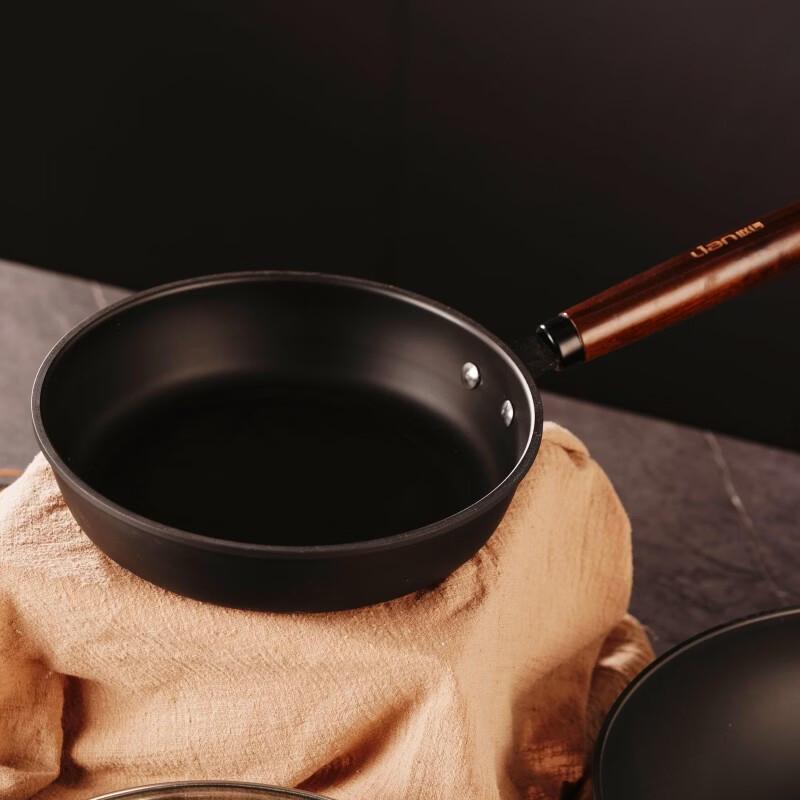 Lianchuang Qi Ren 3-Piece Cookware Set