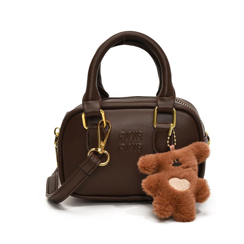 Mini Adorable Bear Keychain Shoulder Bag For Kids Stylish Pu Material Design