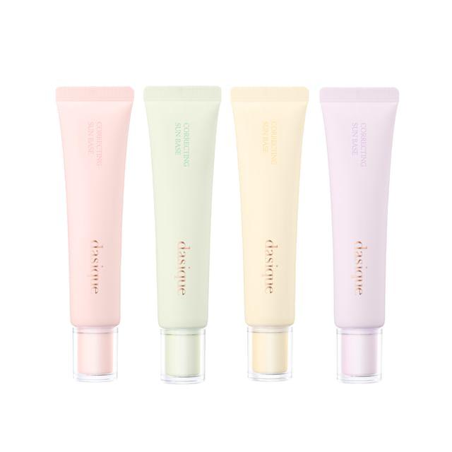 DASIQUE Корректирующая база под макияж - 4 цвета #03 Lemon Cream