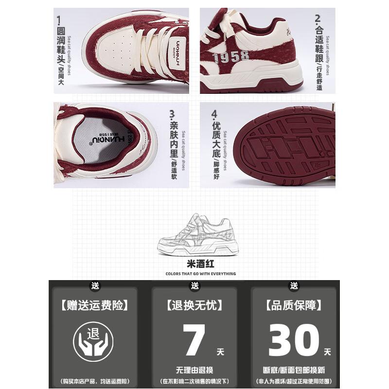 Global Thick-Soled Men's Sneakers Autumn Winter 2025 New Popular Trendy Lightweight Casual Sports Shoes